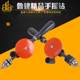Hand drill 1/4 woodworking drill model drilling micro drill woodworking manual tool