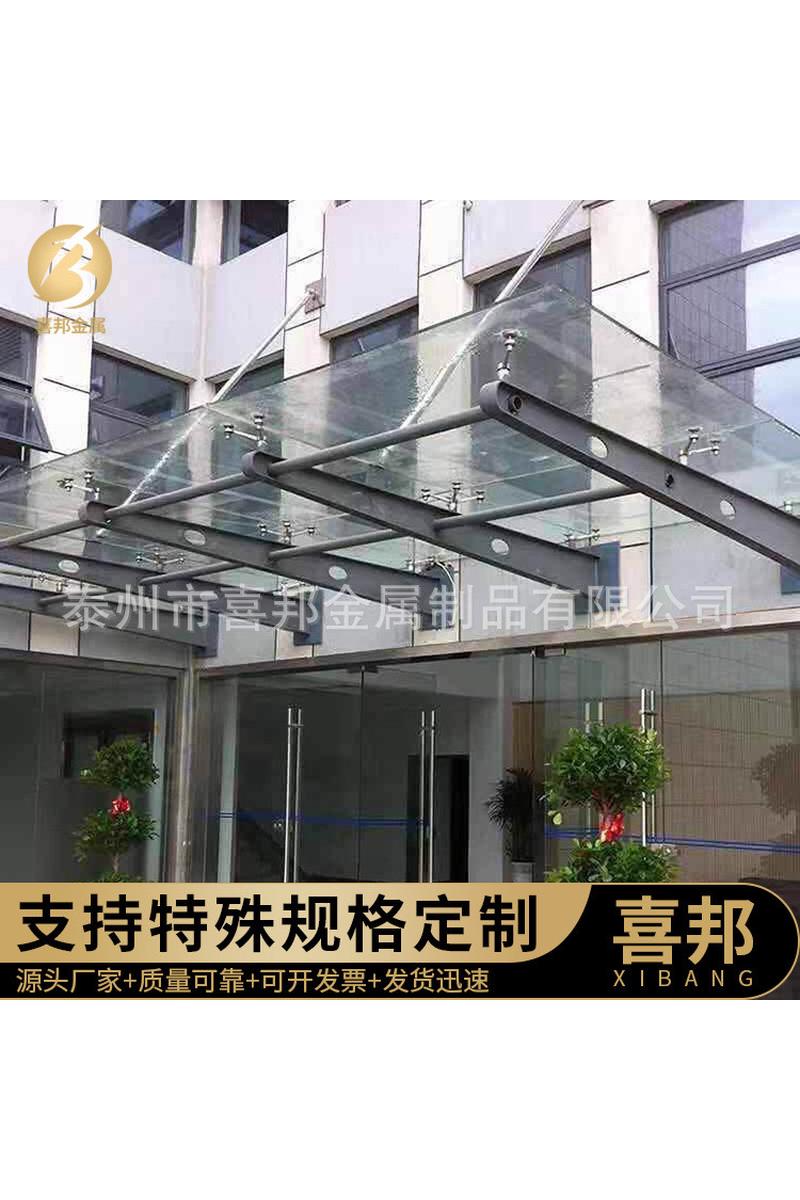 товар из китая 玻璃雨棚牛腿支架型遮阳棚悬挑梁t车棚h型d型玻璃幕墙爪雨棚钢梁