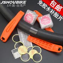 Mountain road bicycle glue-free tire repair patch portable quick tire repair kit tire repair tool box