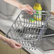 Drain basket dish rack sink drain rack wash basin dish storage telescopic stainless steel sink kitchen storage rack