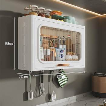 Separate kitchen storage rack multi-layer storage supplies bowls and plates rack household keywords small storage racks dish rack