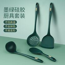 Silicone spatula for non-stick pans special high temperature resistant food grade household cooking spatula kitchen utensils soup spoon frying spatula set spatula