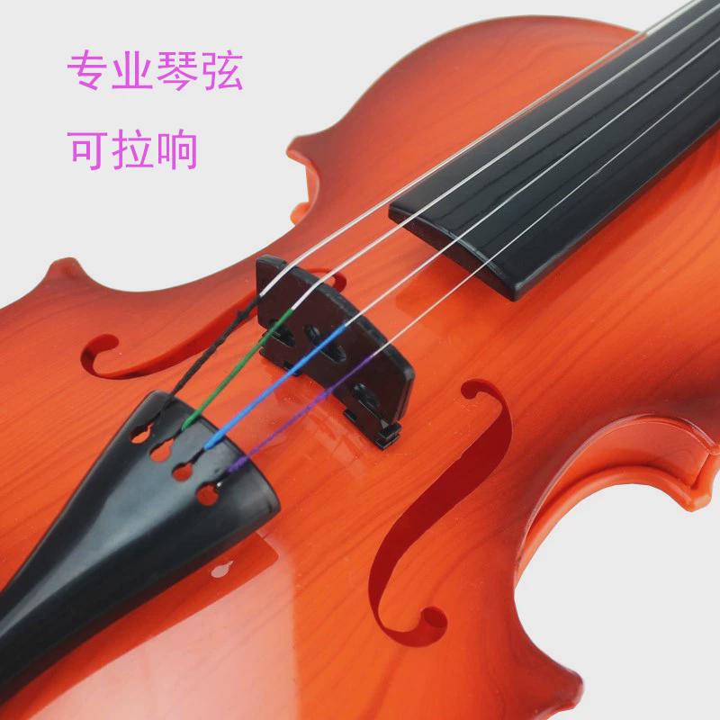儿童真弦拉响小提琴，初学者的音乐启蒙好伙伴？🎶-玩具小提琴/手风琴-淘宝好物网