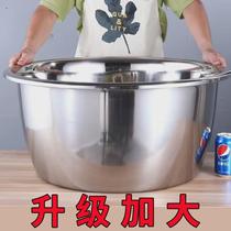 Extra-height stainless steel basin large capacity multi-purpose basin extra thick extra large basin small basin household commercial storage with lid