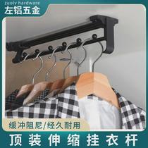 Clothes Hanger Wardrobe Clothes Rod Top Mount Clothes Rack Wardrobe Hanging Rod Cross Bar Internal Pull-Out Trouser Rack Telescopic Slide