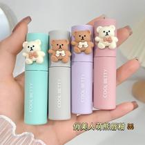 It’s simply too girly~ Pretty Beauty Cute Bear Air Lip Mud Velvet Matte Matte Lip Glaze Lipstick Student