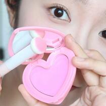 Olive Skin Tiancai ~Love Heart Shaped Blush Cream Milky Apricot Dragon Fruit Blush Purple Expanding Color Brightens Natural Three-dimensionality