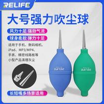 Powerful large camera lens cleaning dust removal ball skin tiger dust collector laboratory ear cleaning ball skin blower