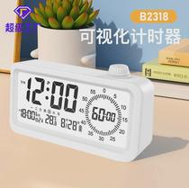 Visual timer learning special alarm clock scheduled homework time manager primary school students self-discipline artifact