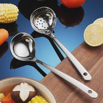 316 stainless steel soup spoon colander household hot pot spoon male spoon set bright soup shell kitchen cooking tools new product