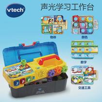 VTech interactive learning toolbox baby educational toy modified transport vehicle simulation electric drill screw screw play