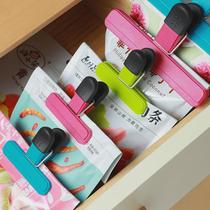 Plastic strong sealing clip food bag sealing clip food preservation clip plastic bag snack bag multi-purpose clip