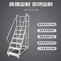 Mobile Gordon warehouse climbing ladder truck shelf warehouse movable platform truck ladder wheel supermarket tally