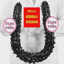 6 5cm extra long double-headed dragon barbed anal plug for men and women soft dildo for gay ass
