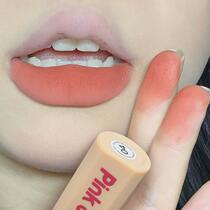 Sweetheart Apricot Nude~Orange Pink Girl Heart Low Saturation Matte Matte Lip Glaze Non-fading Lipstick Student Whitening Lip Mud