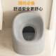 Epp Multifunctional Commode Chair, Thickened Toilet Seat Stool, Dressing Room Bath Sofa, Household Eco-Friendly Chair