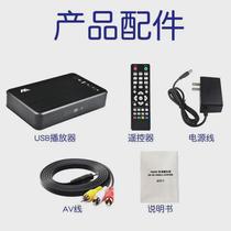 VGA high-definition playback advertising HDMI audio-visual multimedia player car hard disk U disk advertising loop display