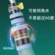 德国水龙头过滤器家用自来水净化器厨房通用万向旋转延伸长防溅水