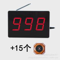 Pager Hotel Pager Wireless Pager Service Bell Pager Calling System