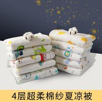 Baby special bath towel pure cotton childrens gauze childrens boys and girls plus childrens six-layer cotton absorbent bath towel