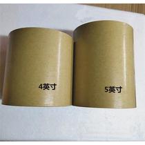 Sticky woolen woolen sticky gray wool sticky sticky paper can be peeled off powerful dust removal sweater depilation ball woolen weaving factory