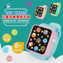 Phone watch that can listen to concerts sing tell stories and read ancient poems childrens toys simulated boy and girl cartoons
