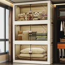 Installation-free storage cabinet folding storage cabinet baby wardrobe clothes organizer removable childrens toy storage cabinet