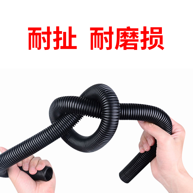 Plastic bellows PE bellows PP PA nylon flame-retardant corrugated hose protective sleeve threading hose