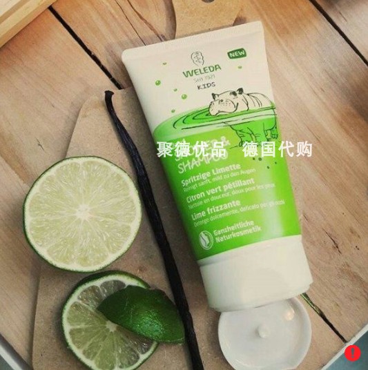 weleda children's baby shampoo bath two-in-one river horse with lemon flavor