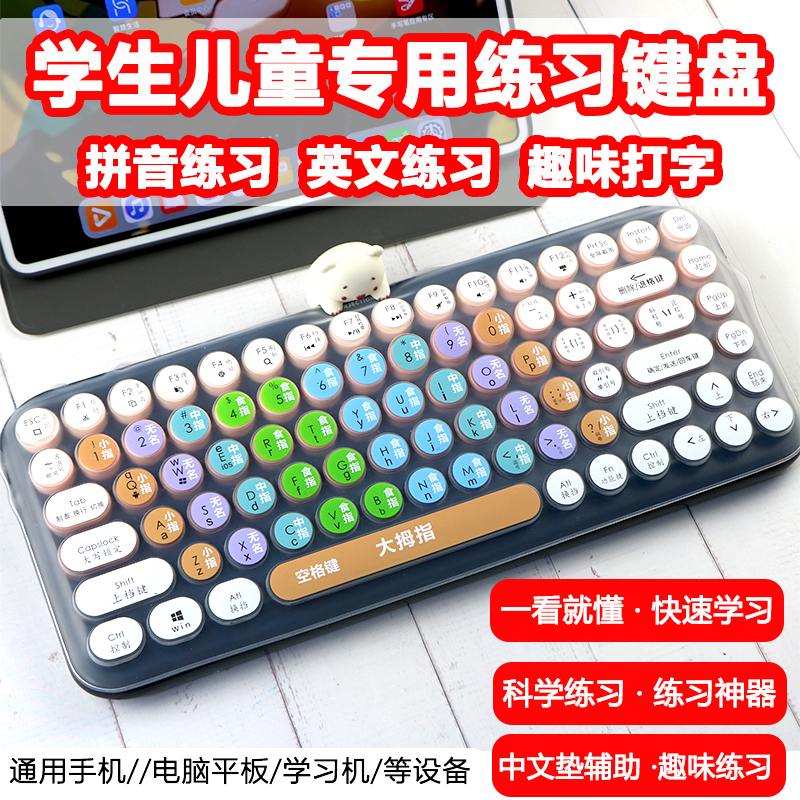 The Palm Internet Cafe Can Connect to the Wireless Keyboard and Mouse Converter for Mobile Phones, League of Legends Android