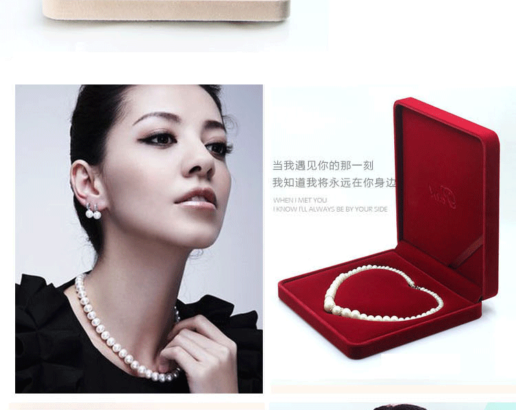 Coffret à bijoux - Ref 3108053 Image 70