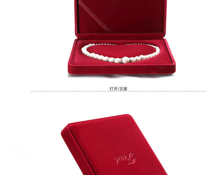 Coffret à bijoux - Ref 3108053 Image 62