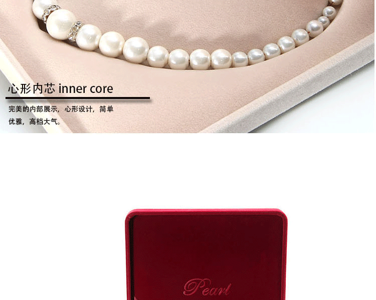 Coffret à bijoux - Ref 3108053 Image 61