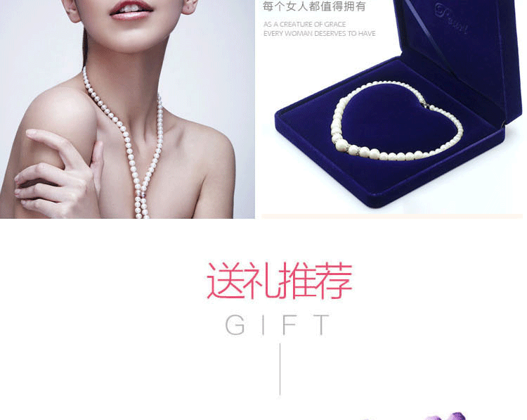 Coffret à bijoux - Ref 3108053 Image 72