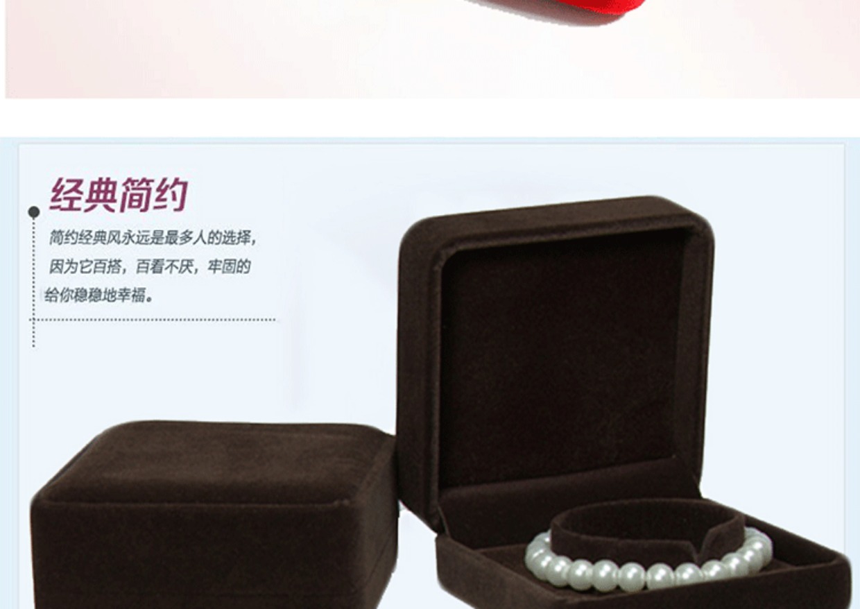 Flannel Trang sức Hộp Vàng và Bạc Vòng đeo tay Ngọc trai Ngọc trai Hộp đính cườm Hộp quà tặng Nhà máy trực tiếp - Vòng đeo tay Cuff vòng gỗ