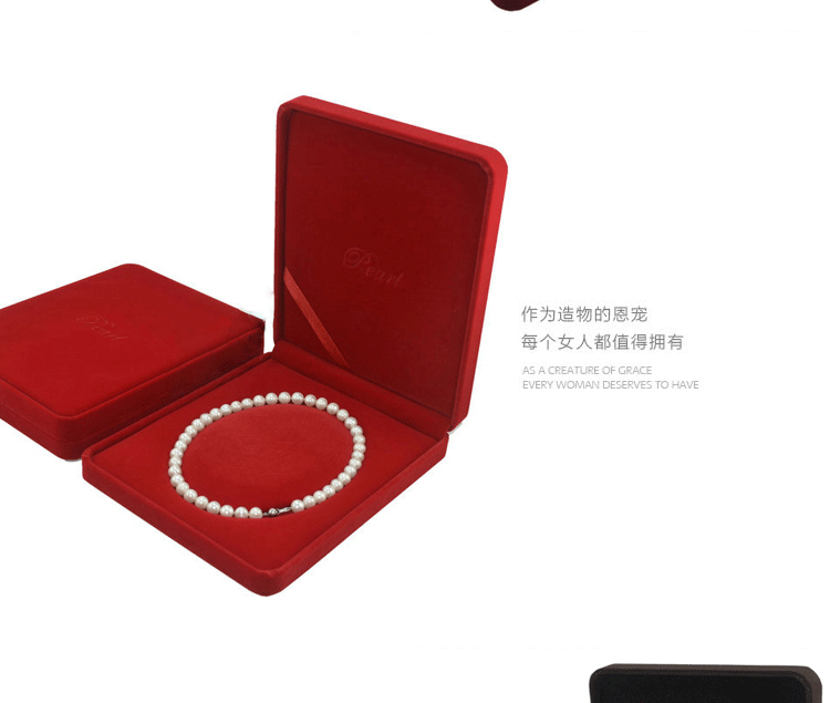 Coffret à bijoux - Ref 3108053 Image 47