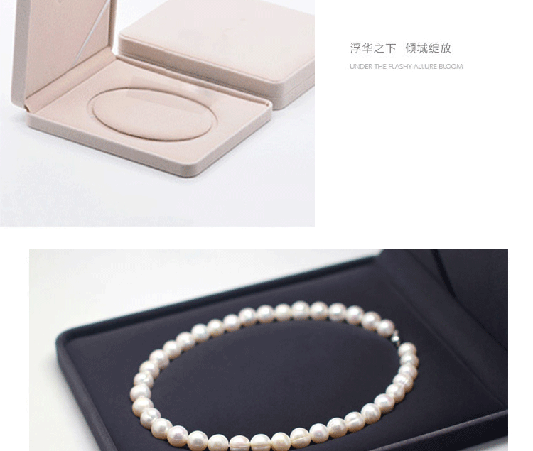 Coffret à bijoux - Ref 3108053 Image 49