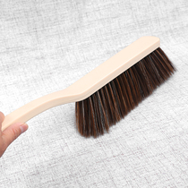 Bomao holds a long rod soft hair anti-static brush bed brush household dust removal broom broom broom cleaning tool