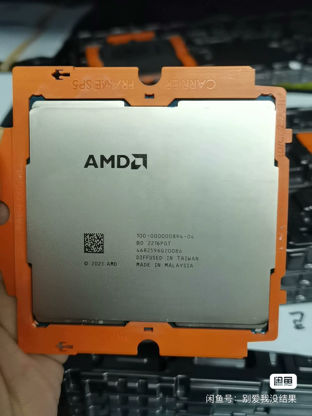 AMD 9654 QS 96 ядер 192 потока, полностью загружен 3,5 ГГц, турбо частота 3,7 ГГц, в новом состоянии