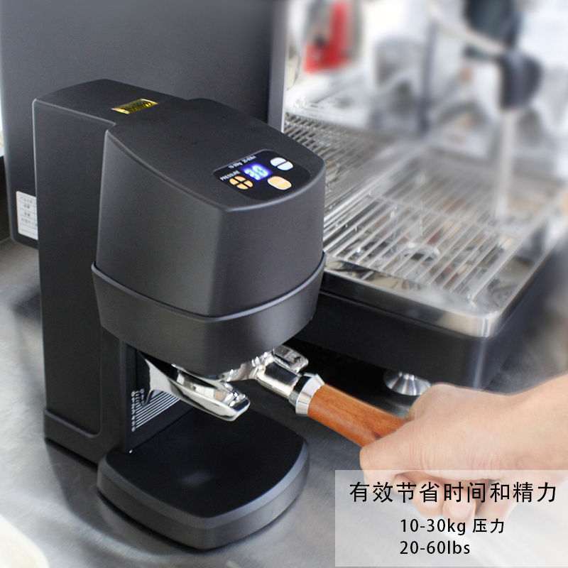 Electric Coffee Tamper Commercial Semi-Automatic Espresso Machine Automatic Tamper 58mm Handle Presser