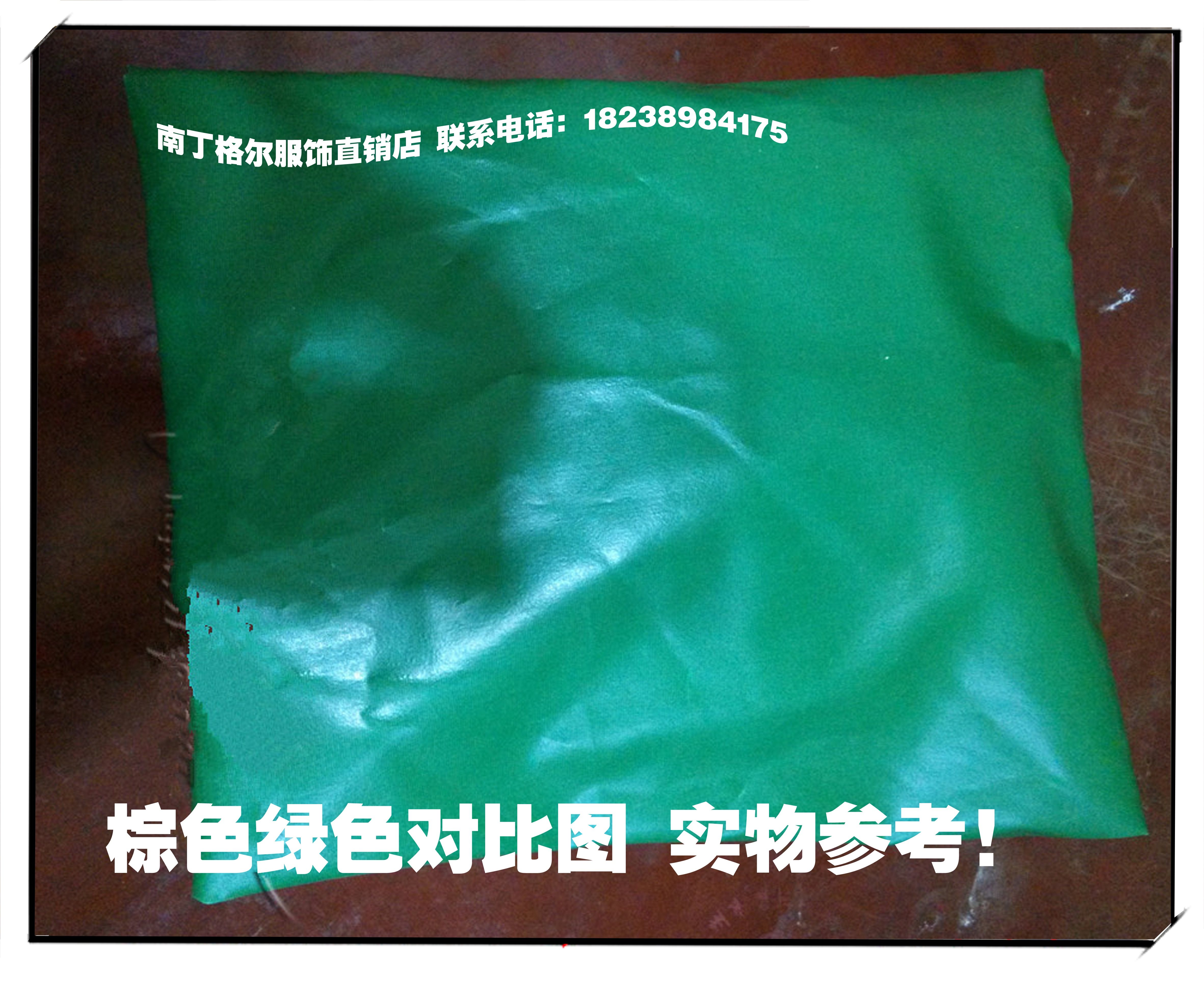 Tenue infirmière - Ref 1859195 Image 5