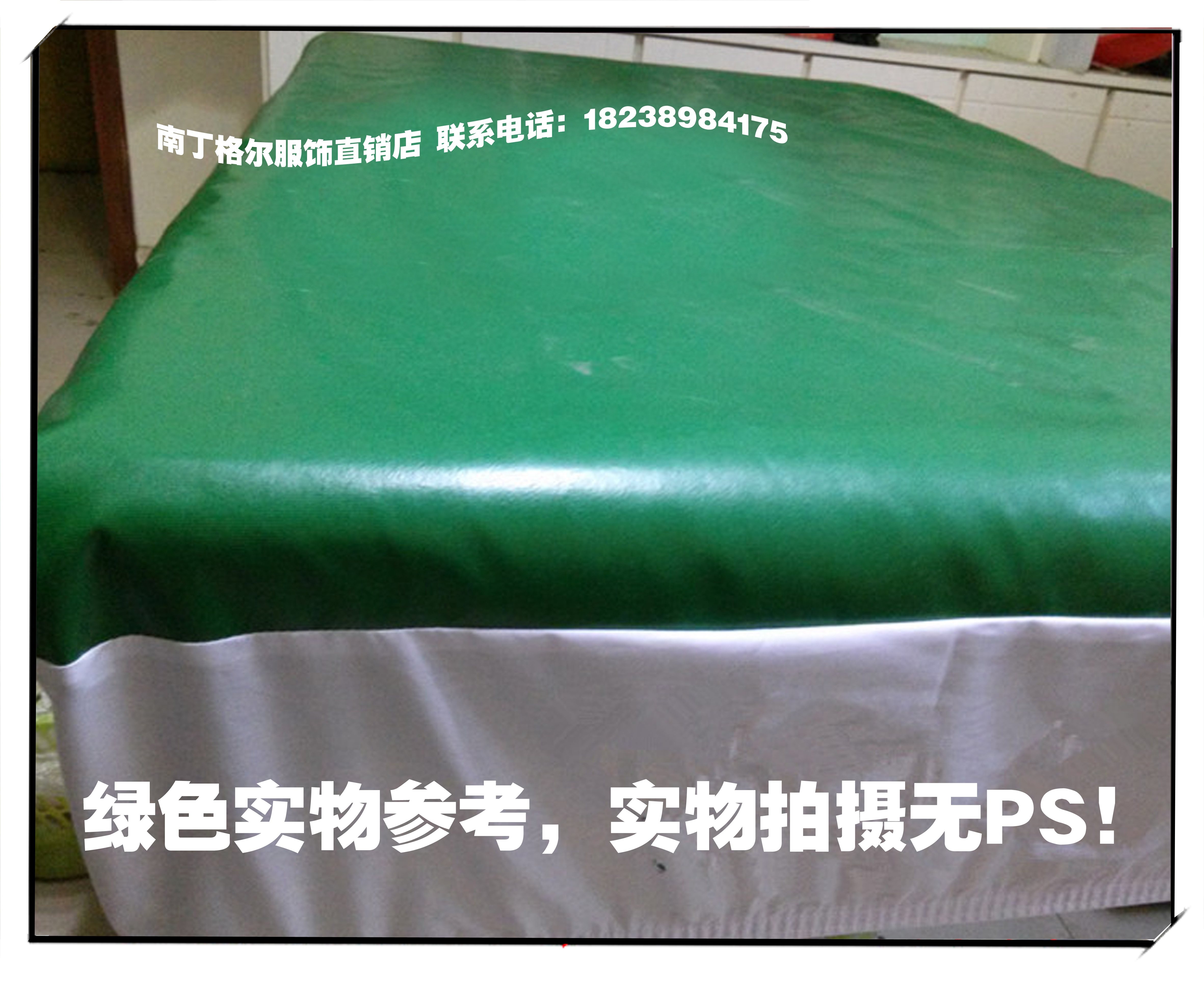 Tenue infirmière - Ref 1859195 Image 4