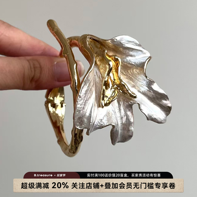 Металлический браслет B.treasure, нишевые ювелирные изделия, подержанные ювелирные изделия, винтажный браслет в стиле ретро, браслет в стиле старых денег