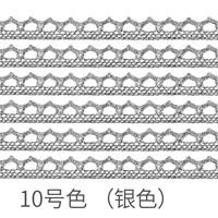 № 10 Silver 10 Lauret