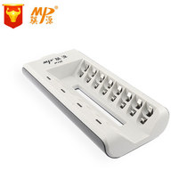  Qiyuan MPP10 multi-slot No 5 No 7 Ni-MH rechargeable battery 8 slots eight slots 3rd generation KTV smart charger