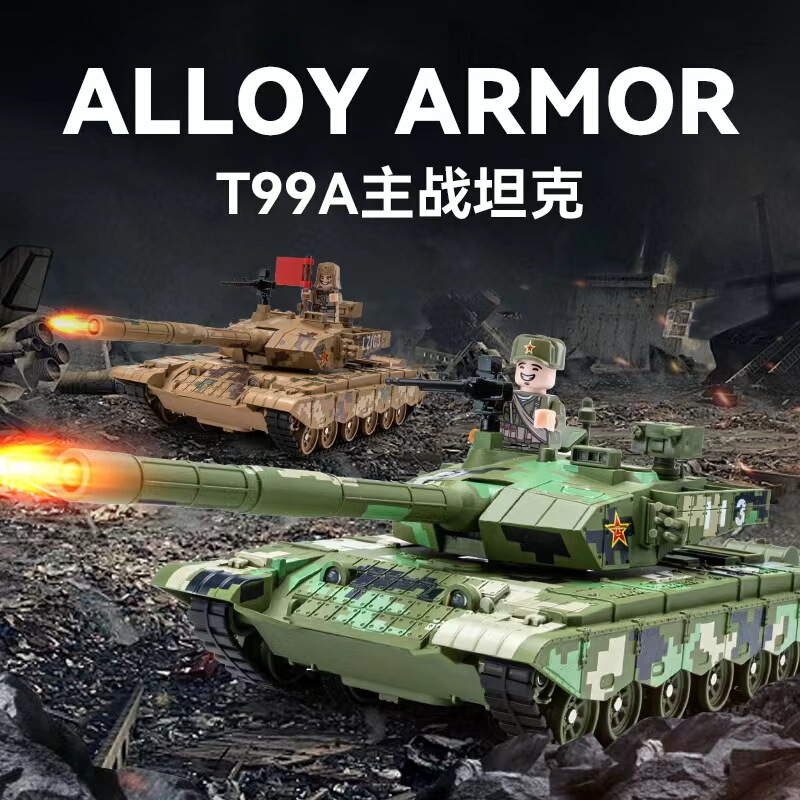 Simulated T99A Main Battle Tank with Sound and Light, Pull-Back Action, Spray Function, Metal Military Armored Vehicle, Missile Launch Toy Model