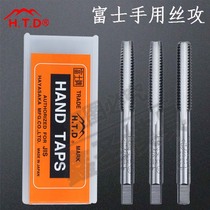 HTD Fuji hands M3 M3 M4 M5 M6 M8 M10 M10 M12 M12 M16 M16 M16 bracelet with silk cone