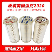 Parker original 2020PM for 1000FH oil-water separator diesel filter TM diesel filter 1000FG accessories