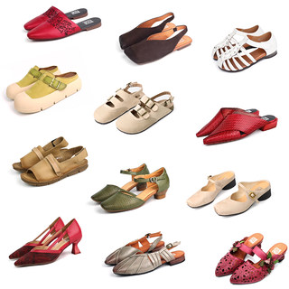 Detoxification home broken sandals bag-toe sandals