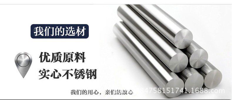 QQ picture 20170213003007